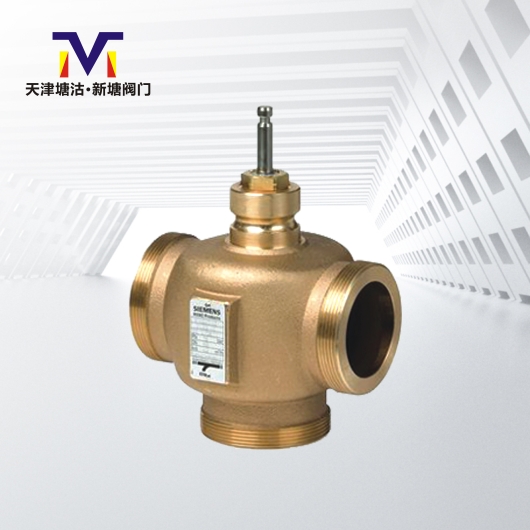 智能型平衡電動三通調(diào)節(jié)閥