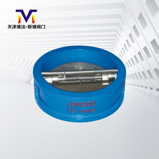 對(duì)夾式蝶型止回閥