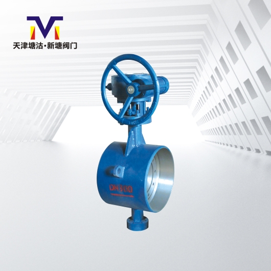 對(duì)焊式金屬硬密封蝶閥