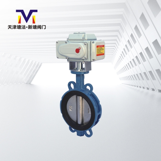 電動(dòng)蝶閥